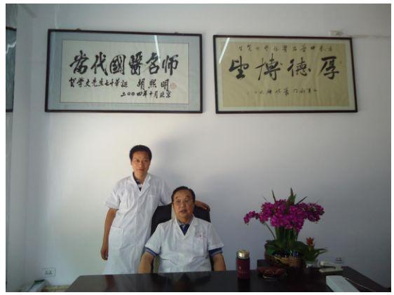 史嵩海:发挥中医特色诊治疑难病症