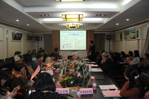 “连花清瘟获批进入美国FDA?临床研究”入选2015世界中医药十大新闻