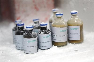 医院招募“粪便”捐献者 医生:用于重建肠道菌