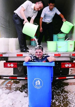 陈光标承认冰桶挑战造假性学泰斗要求其道歉（