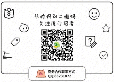 为叫孩子起床,家长下载上课铃声做闹铃!您用