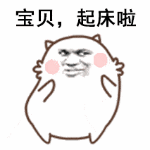 为叫孩子起床,家长下载上课铃声做闹铃!您用