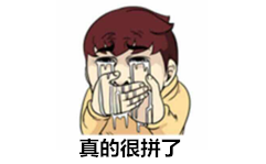 为叫孩子起床,家长下载上课铃声做闹铃!您用