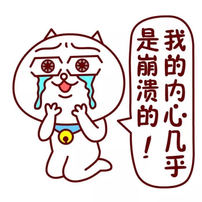 为叫孩子起床,家长下载上课铃声做闹铃!您用