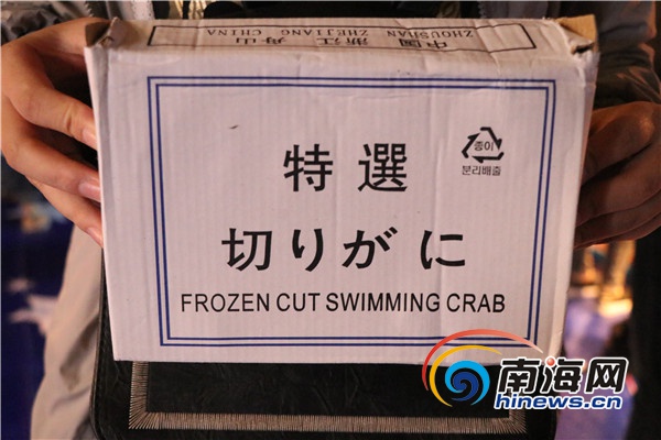 三亚国际美食节成路边摊大合集?两部门已介入