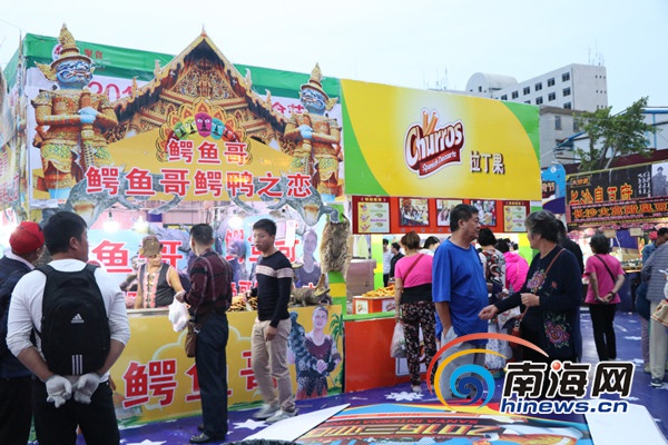 三亚国际美食节成路边摊大合集?两部门已介入