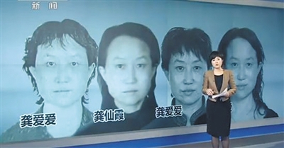 网络反腐不能止于“晒艳照亮房产”