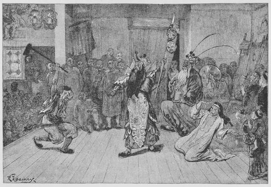 《中国古道：1881韦廉臣夫人从烟台到北京行纪》插图