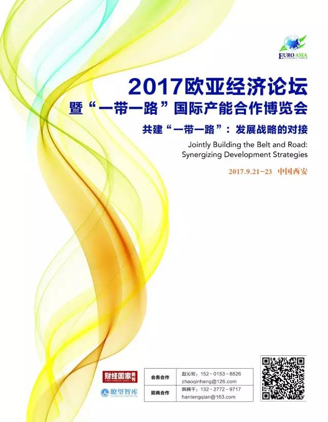 别嫌性教育太早,坏人可不嫌你家孩子太小!