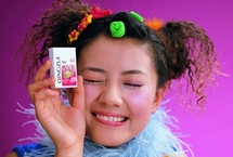 刘亦菲刘诗诗董洁 女星的第一次出镜长啥样
如今已经是国内一线红星的高圆圆,被人们经常想起的最初的美好就是那支在当年堪称前卫的清嘴广告,里面那个眨着一对漂亮眼睛,清纯中带着小小诱惑的女孩想必是每个男孩的梦中情人。【详细】
娱乐时尚