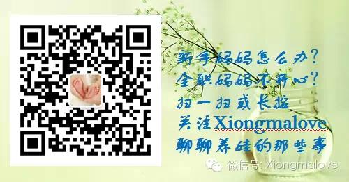 怀孕了,可以染发和烫发吗?