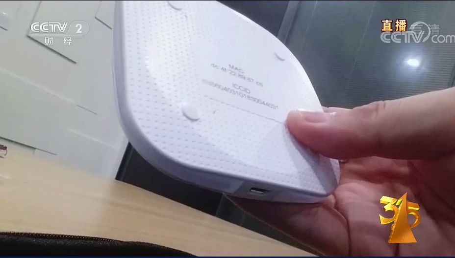 今年央视315曝光黑榜!你看了没? 心好凉凉!