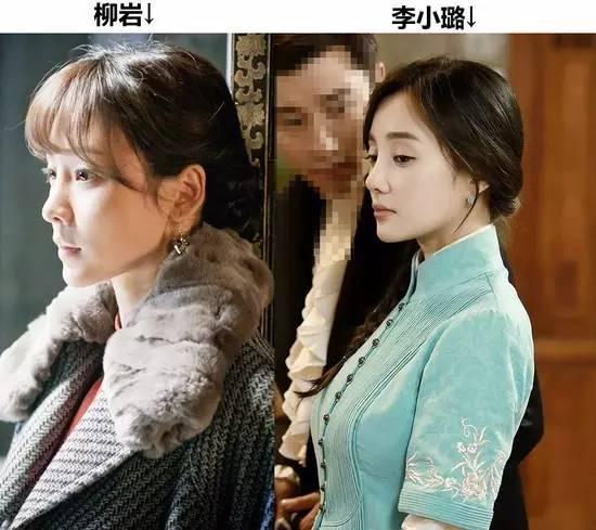 李小璐柳岩疯狂撞脸,傻傻分不清!