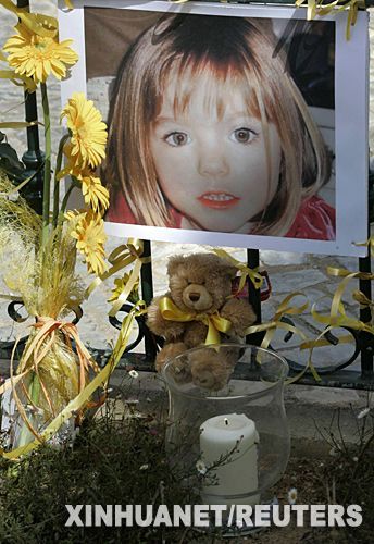 情报显示:英在葡失踪女孩或已被卖给恋童癖组织(图)