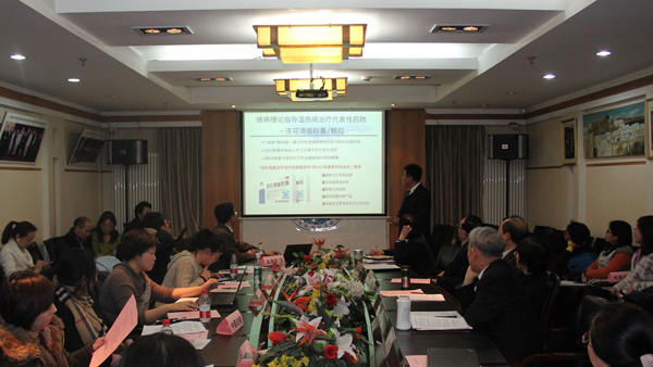 “连花清瘟获批进入美国FDA临床研究”入选中医