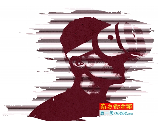 网店卖VR眼镜送淫秽视频 硬盘、U盘也沦陷！