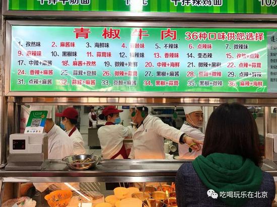 一百年前学生吃啥?食堂有安全问题吗?