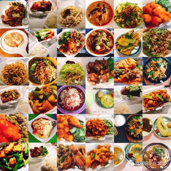 一百年前学生吃啥?食堂有安全问题吗?