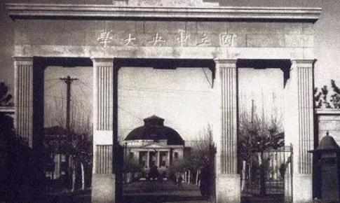 一百年前学生吃啥?食堂有安全问题吗?