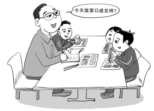 一百年前学生吃啥?食堂有安全问题吗?