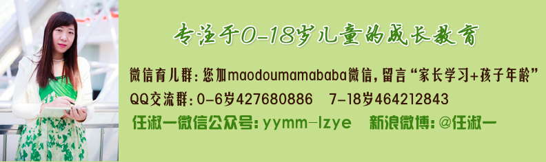 解决宝宝旅行中的水土不服,饮食和卫生问题