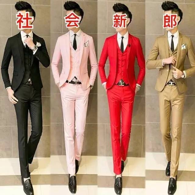 份子钱微信转你，千万别逼我去参加你婚礼