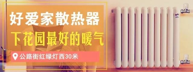 张家口与北京30家大医院合作,下花园建医疗中心