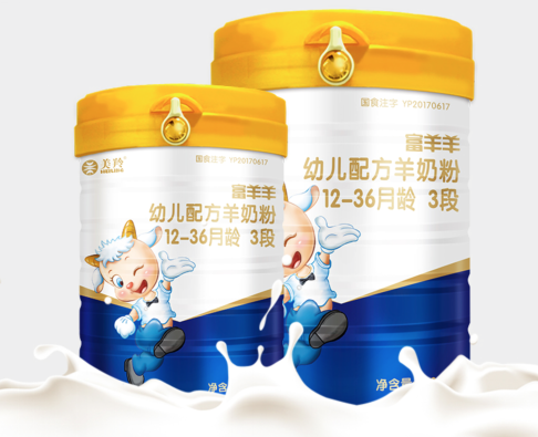 西安地铁1号线戳泪又刷屏，美羚羊奶这个冬天暖