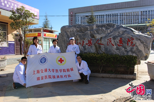 剑川县人民医院成功抢救急性脑梗死患者