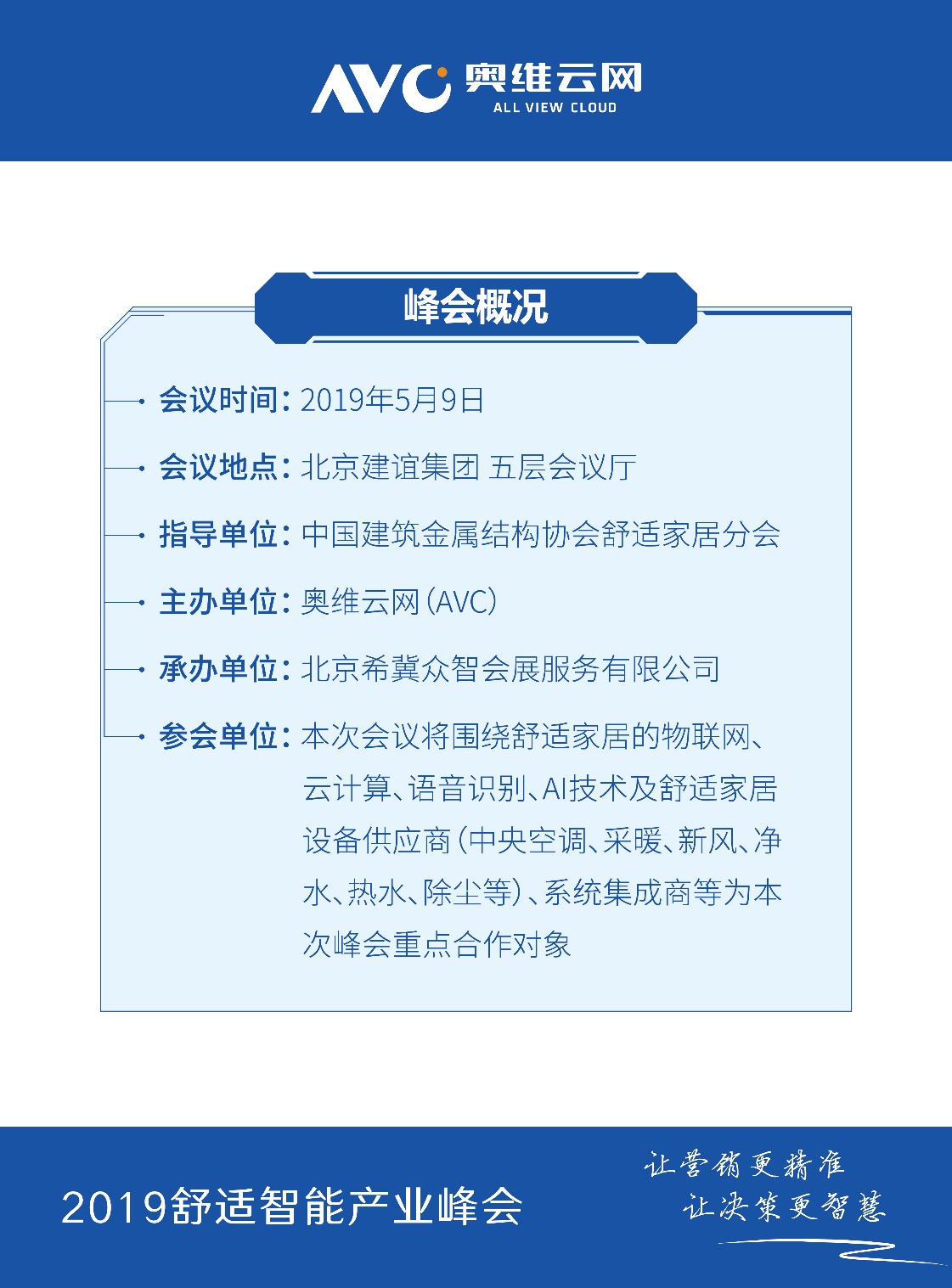 如图片无法显示,请刷新页面