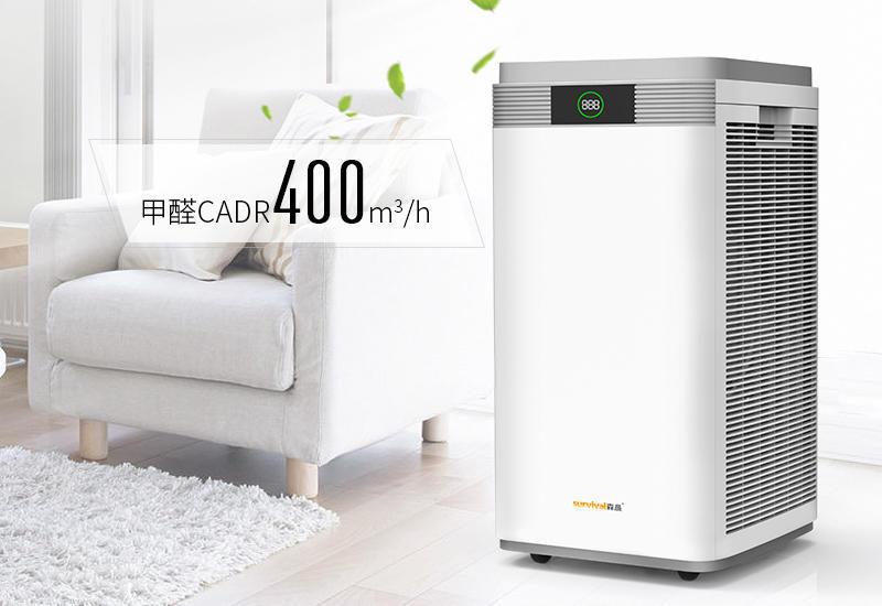 森晨和三星除甲醛空气净化器哪个好?