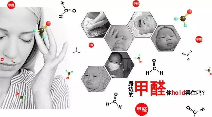 森晨和三星除甲醛空气净化器哪个好?