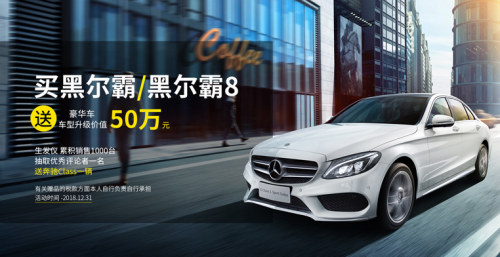 经常脱发怎么办？每天佩戴Hairbang生发仪18分钟，从此告别脱发