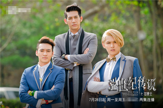 《涩世纪传说》开打怪模式 日播量第一超盗墓