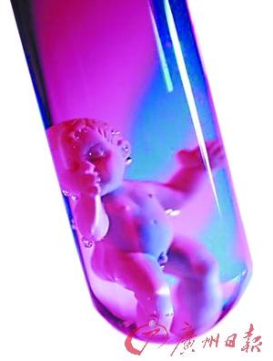 张秀兰:“我是违规救人”