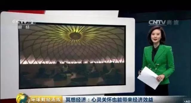 陈坤、乐嘉为什么练习冥想？冥想的好处有哪些