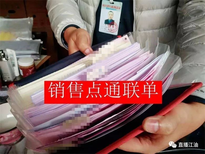 央视315晚会曝光“假土鸡蛋”！绵阳近日也出现