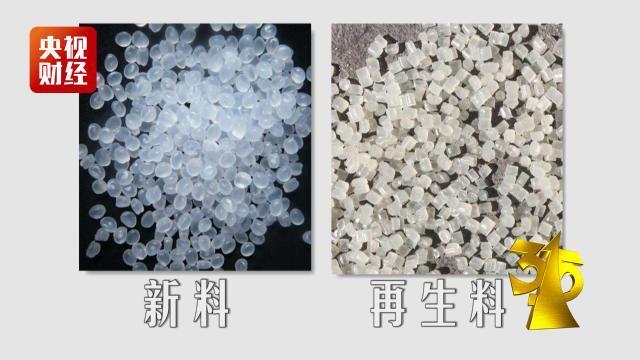 央视315晚会曝光：辣条，土鸡蛋，和高科技灰色