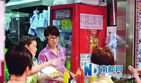 当过港姐,拍过三级片,她却靠卖鱼蛋攀上人生