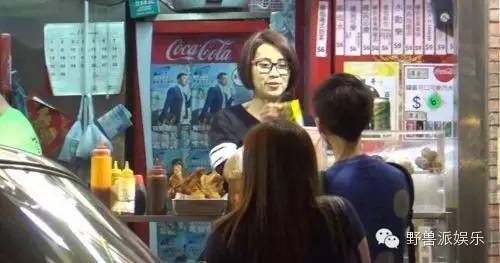 当过港姐,拍过三级片,她却靠卖鱼蛋攀上人生