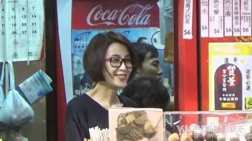 当过港姐,拍过三级片,她却靠卖鱼蛋攀上人生