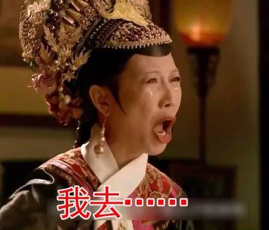 当过港姐,拍过三级片,她却靠卖鱼蛋攀上人生