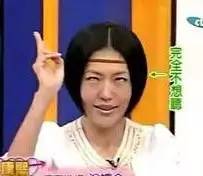 当过港姐,拍过三级片,她却靠卖鱼蛋攀上人生