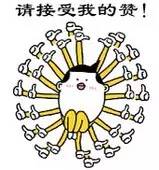 当过港姐,拍过三级片,她却靠卖鱼蛋攀上人生