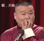 孕妇狂吃一个月榴莲！等到生的时候……天啊！