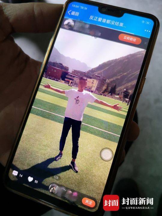 3名未成年人劫杀女店主：均已辍学 其中2人系情侣