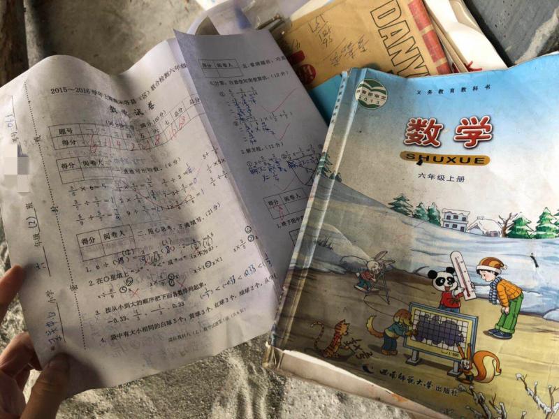 3名未成年人捂死店主:15岁嫌犯曾写《有家真好