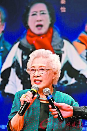 94岁秦怡亮相闭幕之前再掀高潮(组图)