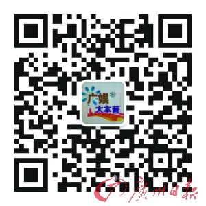 94岁秦怡亮相闭幕之前再掀高潮(组图)