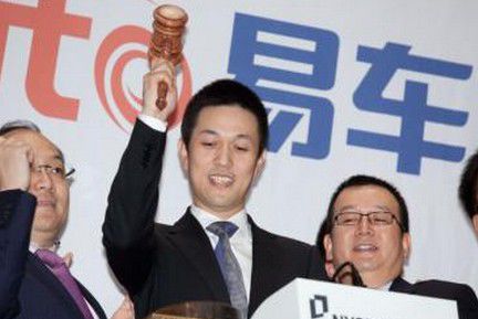 中国互联网界的十大“钻石王老五”